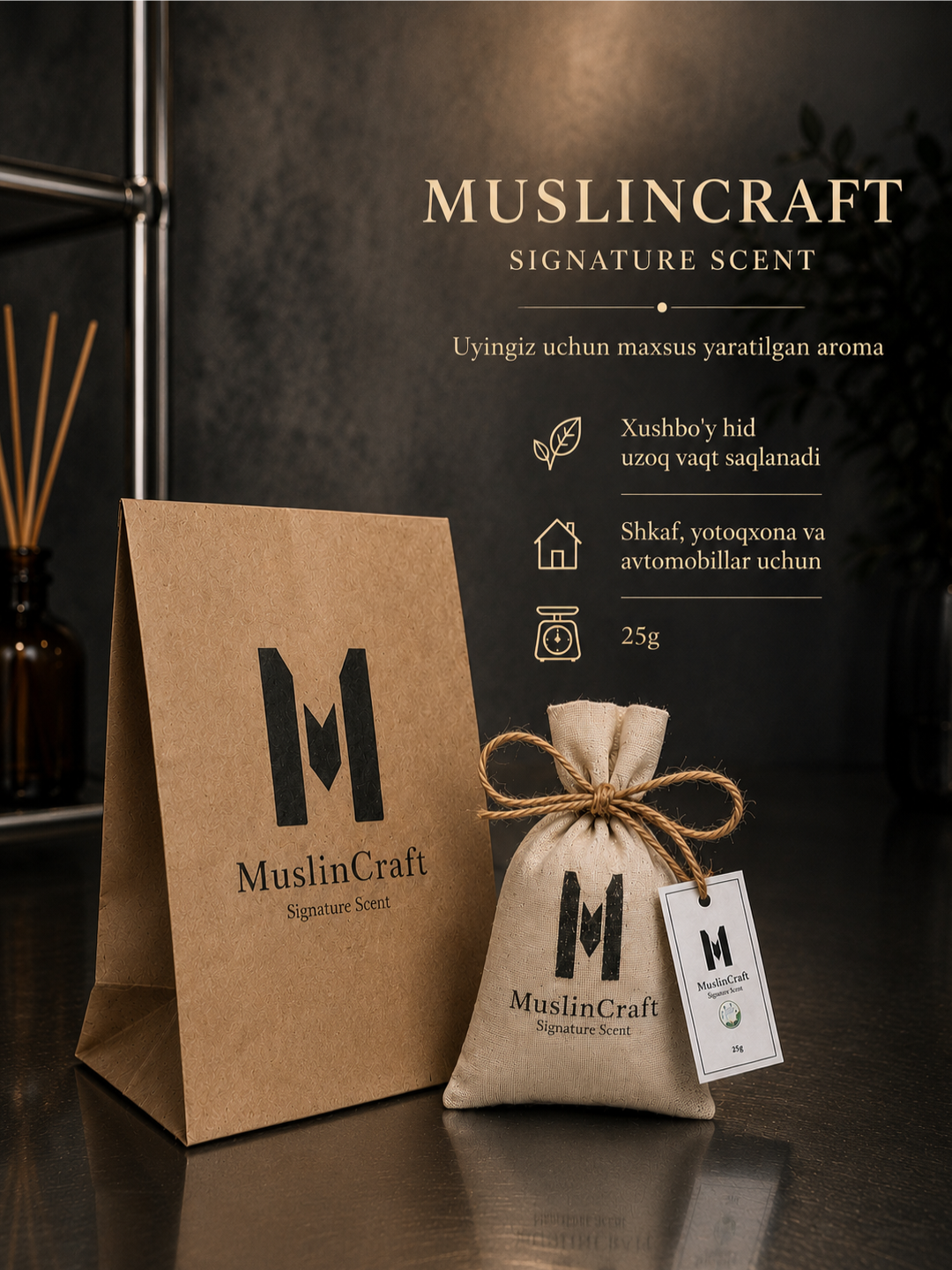 Освежитель воздуха для дома и авто от MuslinCraft SIGNATURE SCENT (25гр) - 