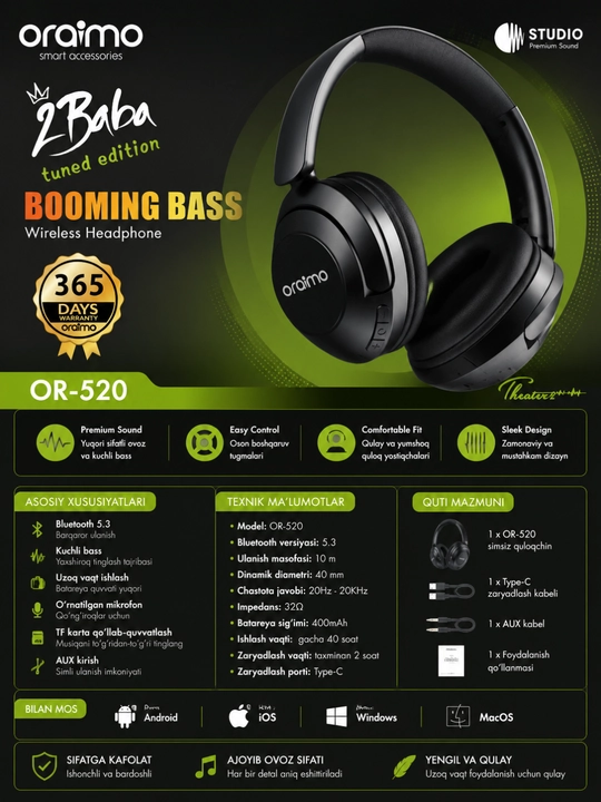 Беспроводные наушники Oraimo OR-520, Bluetooth 5.3, с микрофоном, черные