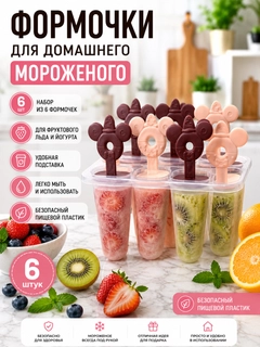 Белый