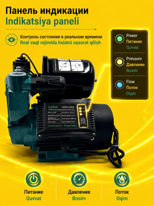 Suv nasosi MOON 250BT avtomatik, 100% mis quruq himoya