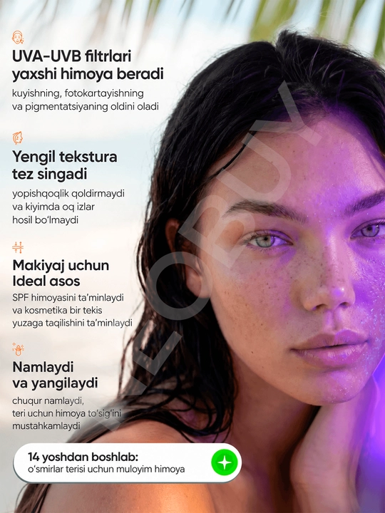 Quyoshdan himoya qiluvchi krem SPF 50 yuz va tana uchun, orginal spf krem
