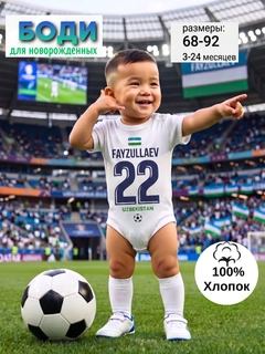 Голубой