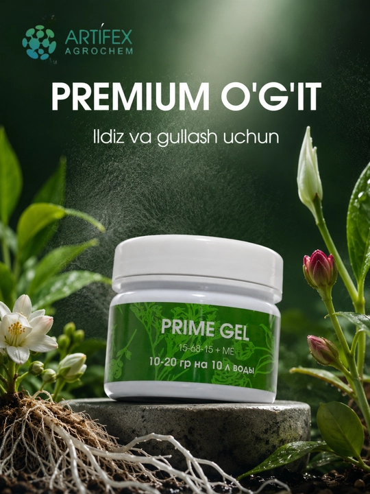 Artifex Agrochem Prime gel gul uchun o'g'iti, 100 g - 