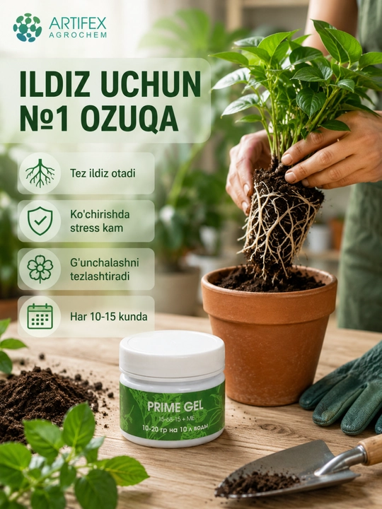 Artifex Agrochem Prime gel gul uchun o'g'iti, 100 g