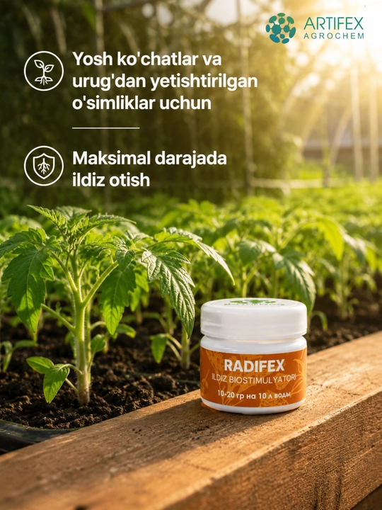 O‘simliklar uchun "Artifex Agrochem Radifex" o‘g‘iti, 100 g