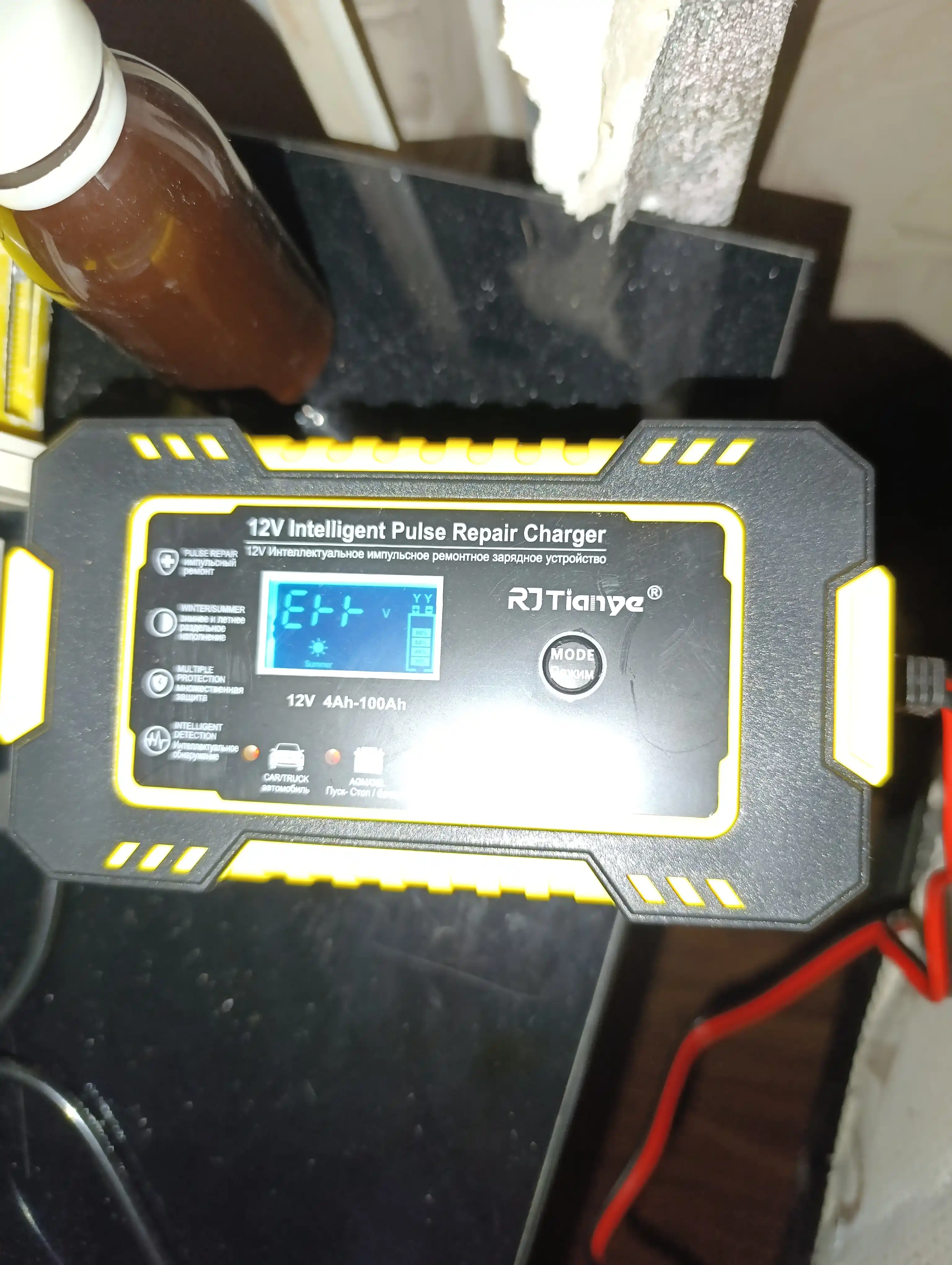 12V akkumulyatorlar uchun avtomatik zaryadlovchi qurilma, 12V AKB