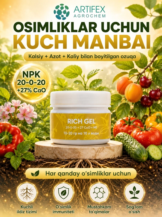 Artifex Agrochem Rich Gel gul uchun o'g'iti, 100 g