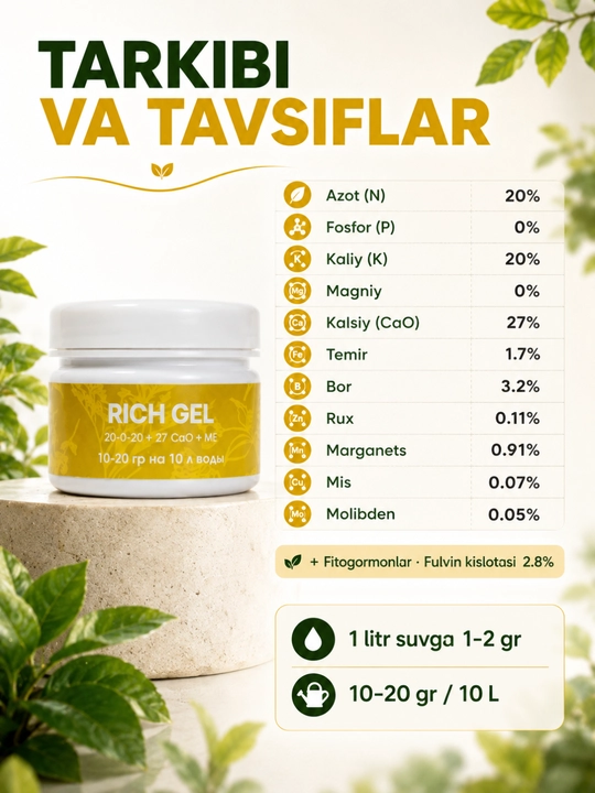 Artifex Agrochem Rich Gel gul uchun o'g'iti, 100 g