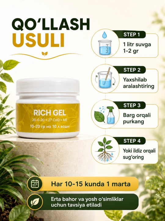 Artifex Agrochem Rich Gel gul uchun o'g'iti, 100 g