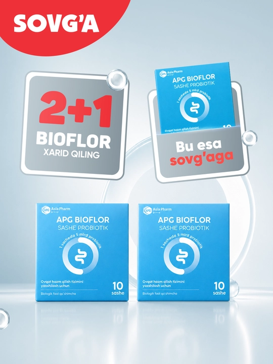 2+1 APG Bioflor саше – новый синбиотик (пробиотик + пребиотик +цинк) для микрофлоры кишечника - 
