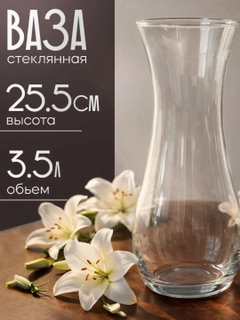 Oq