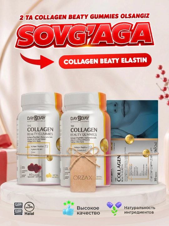 2+1 / 2 ta COLLAGEN BEAUTY GUMMIES olganga  COLLAGEN BEAUTY ELASTIN hadiya - 