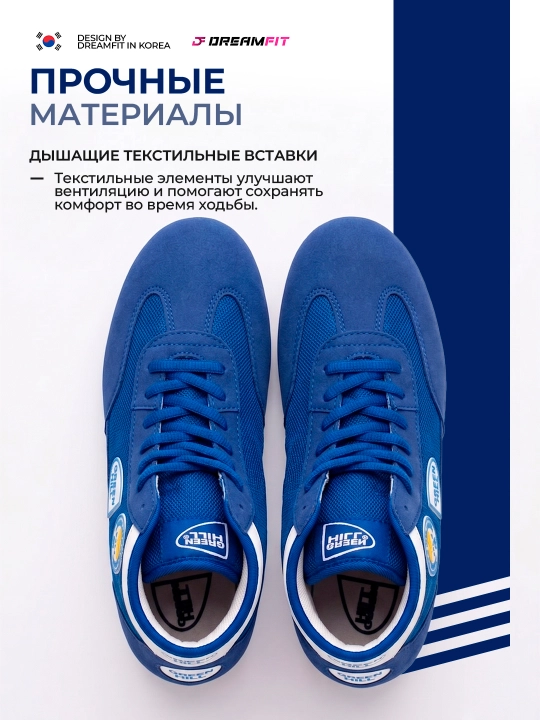 Борцовки для борьбы мужские, единоборств ММА, Green Hill, размеры 30-45