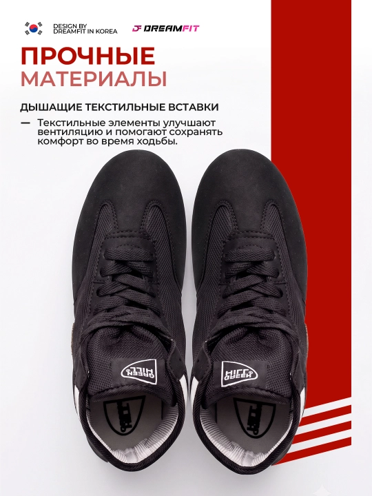 Борцовки для борьбы мужские, единоборств ММА, Green Hill, размеры 30-45