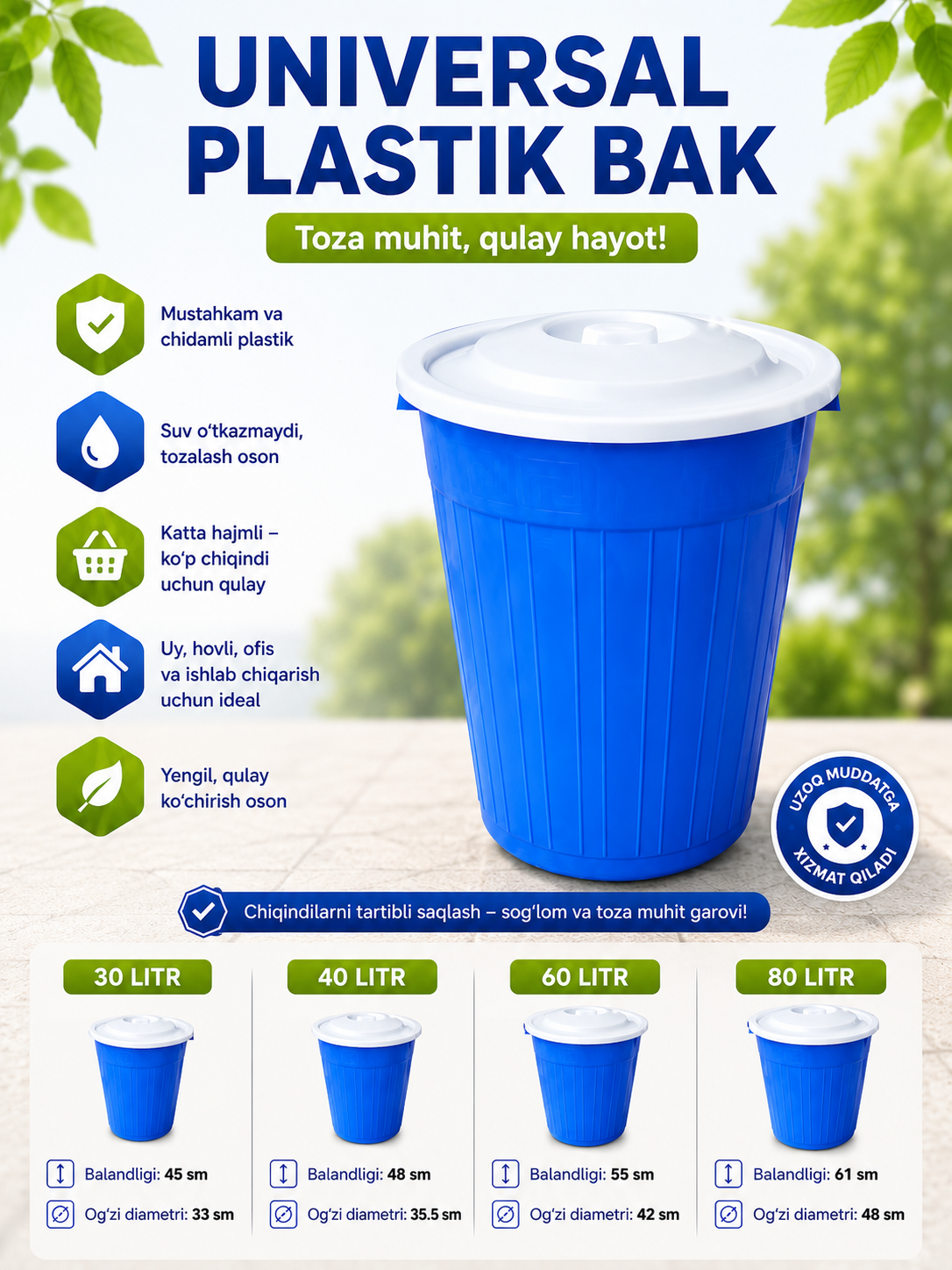 Universal plastik bak qopqoqli uy va hovli uchun chiqindi savati - 