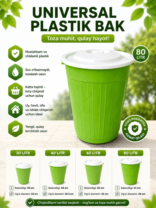 Universal plastik bak qopqoqli uy va hovli uchun chiqindi savati - 