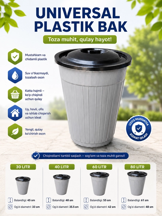 Universal plastik bak qopqoqli uy va hovli uchun chiqindi savati - 