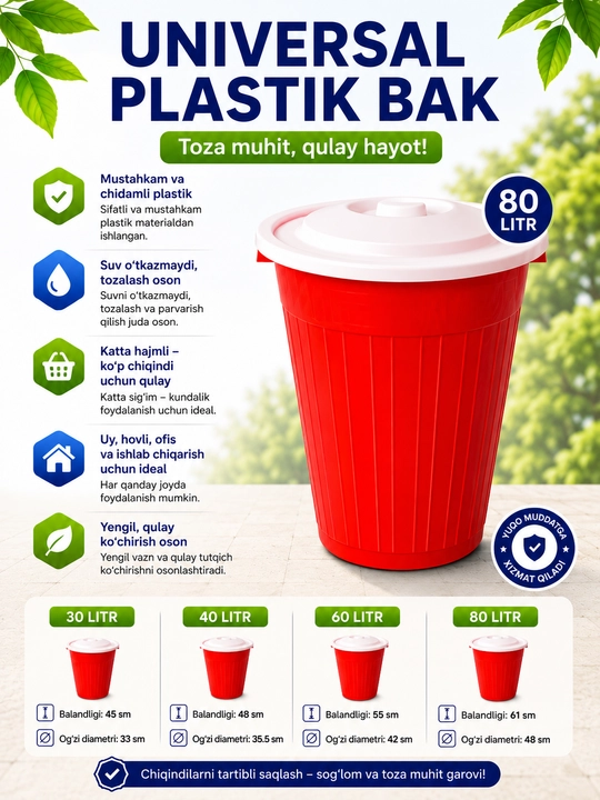 Universal plastik bak qopqoqli uy va hovli uchun chiqindi savati - 