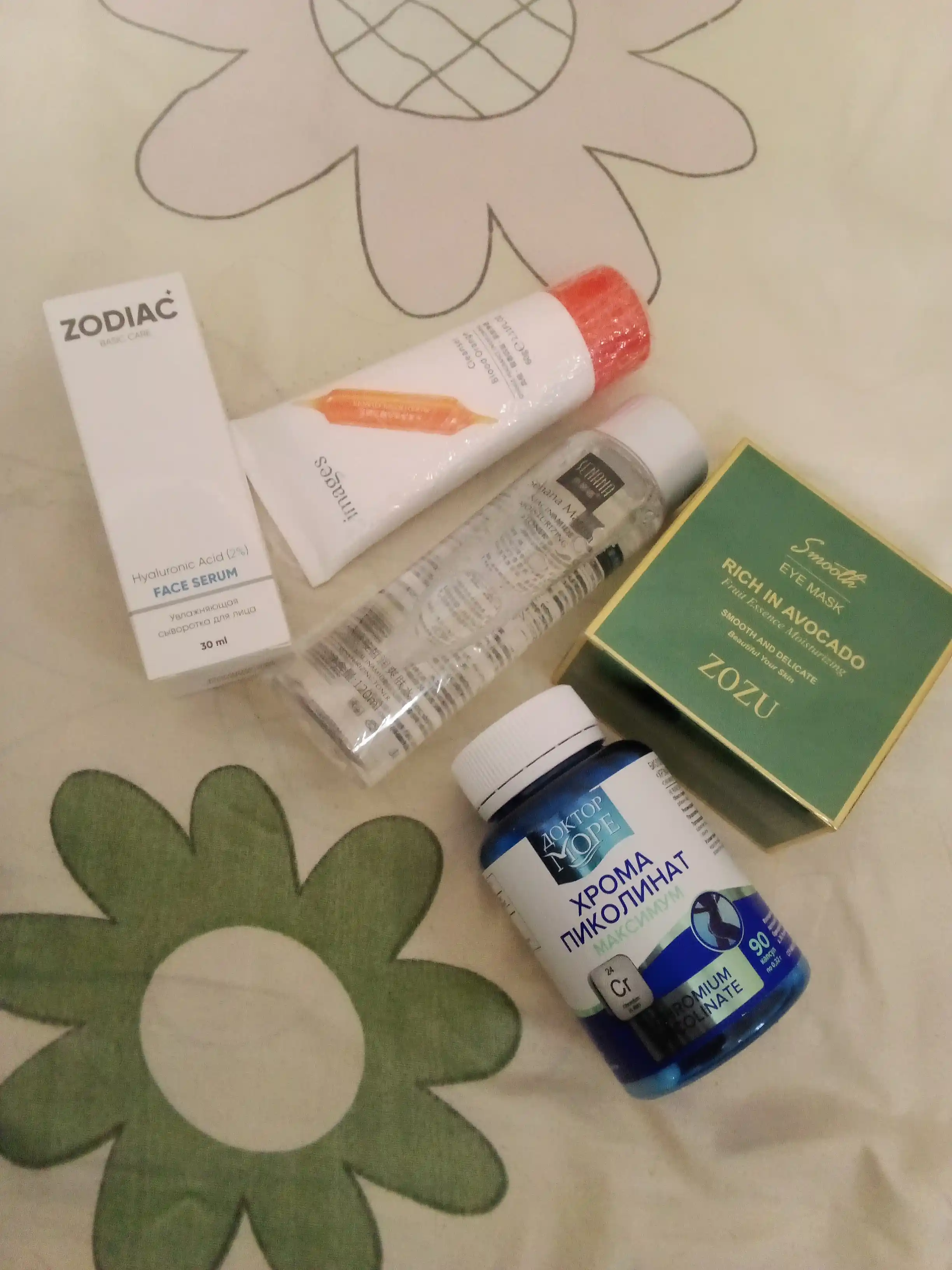 ZODIAC yuz uchun zardob, serum, gialuron kislota, namlaydi, niatsinamid, akne uchun, 30 ml