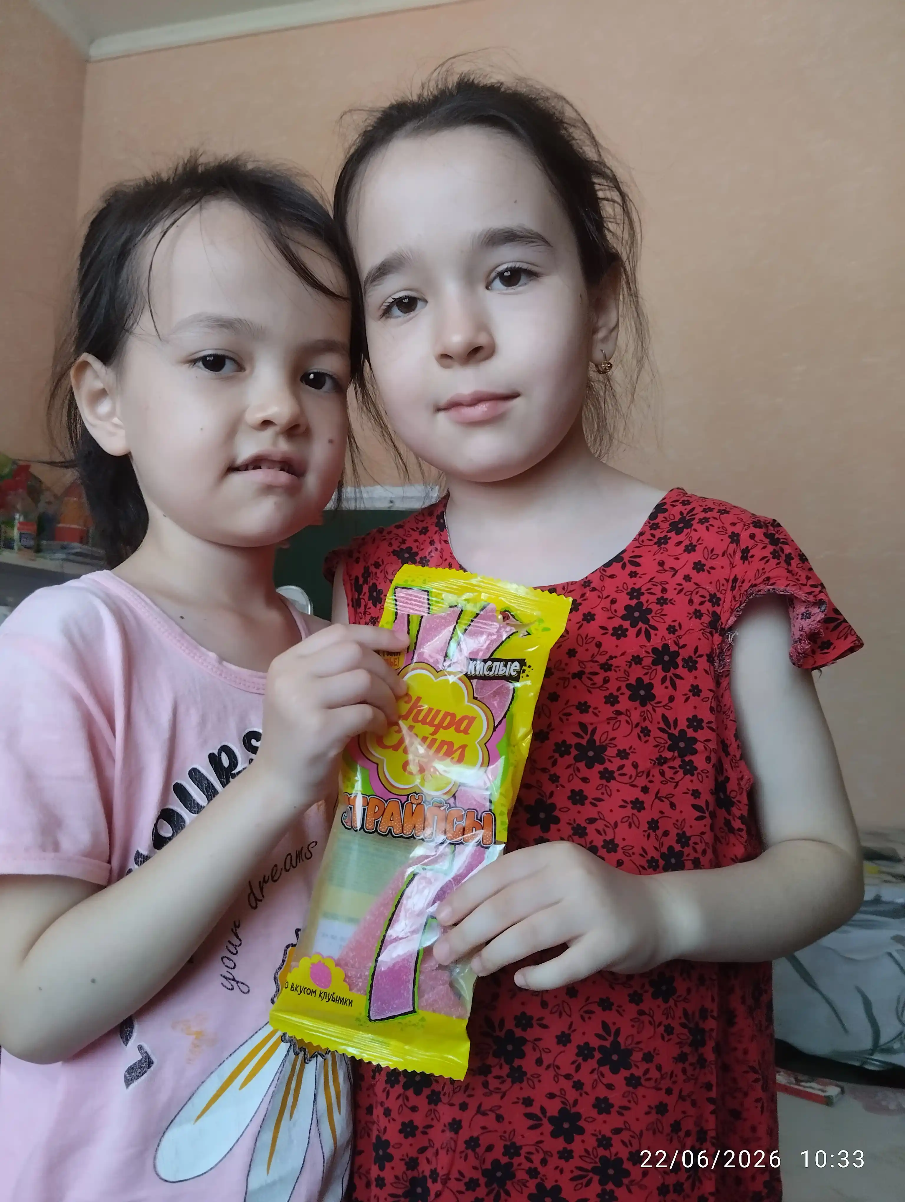 Chaynash marmeladi Chupa Chups, nordon chiziqlar, 120 g