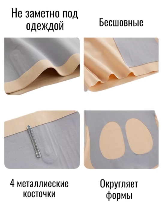 Корсет женский для похудения, утягивающий корсет для коррекции фигуры после родов, XXS–4XL