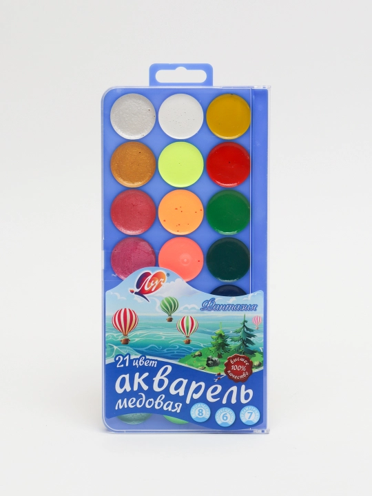 Fantaziya akvarel mo‘yqalamsiz 21 xil rang