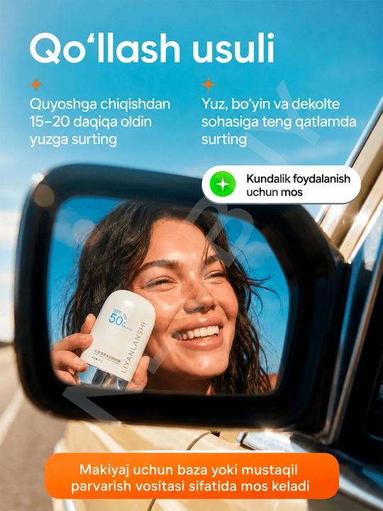 Quyoshdan himoya qiluvchi krem SPF 50 yuz va tana uchun, orginal spf krem