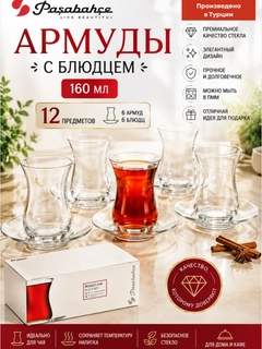 Серый металлик