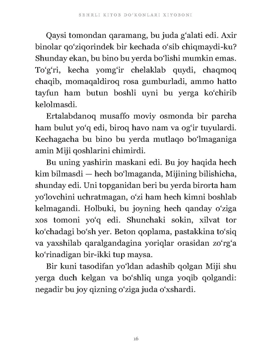 Sehrli kitob do‘konlari xiyoboni