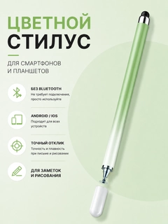Лайм