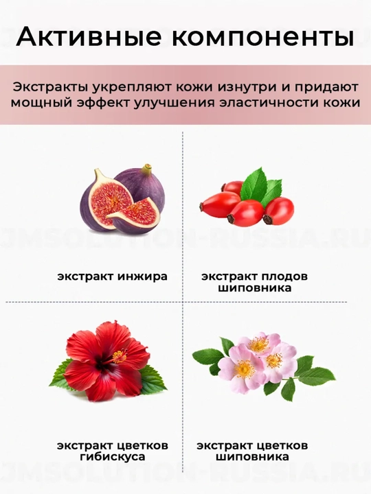 Маска для лица, увлажняющая маска, глубоко увлажняющая, JMSolution Korea
