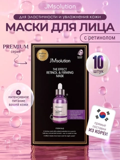 Аметистовый