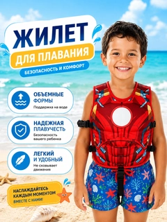 Вишнёвый