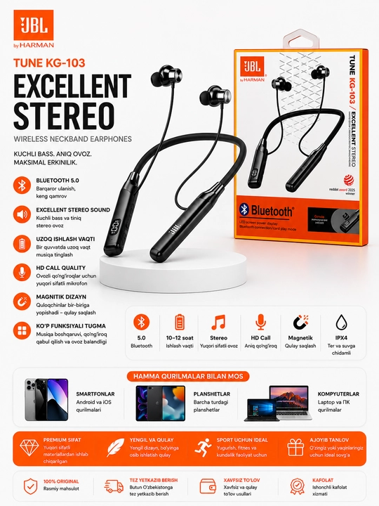 JBL Tune KG-103 беспроводные Bluetooth наушники Neckband с LED дисплеем - 