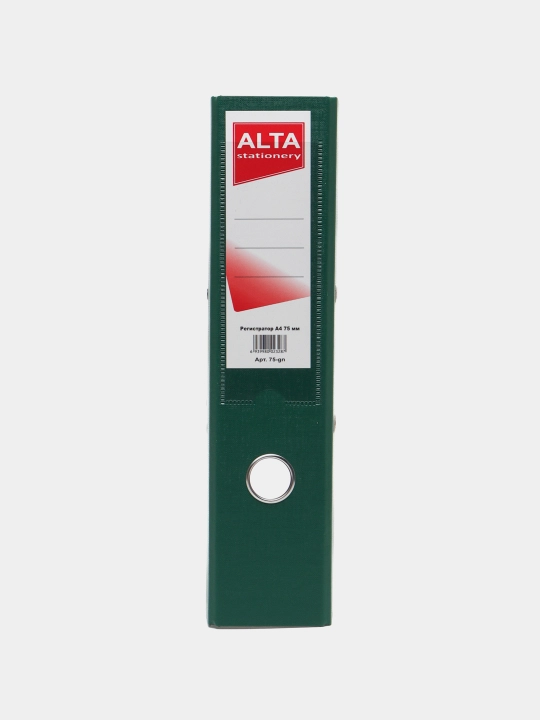 Alta Регистратор А4, 75 мм