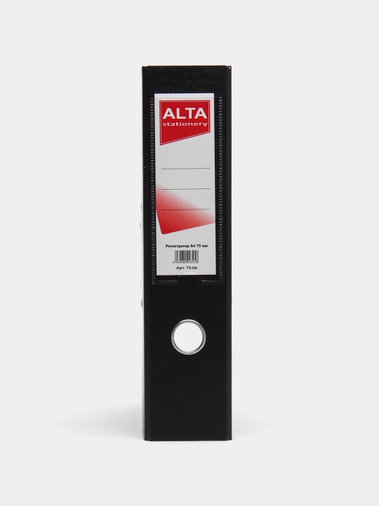 Alta Регистратор А4, 75 мм