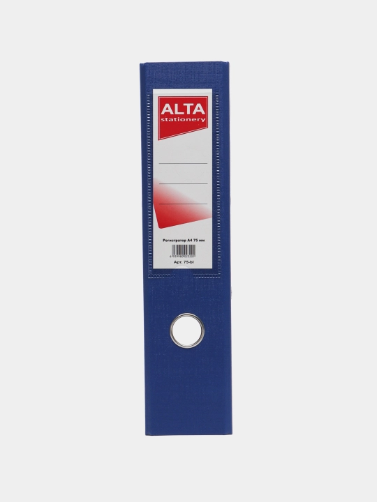 Alta Регистратор А4, 75 мм