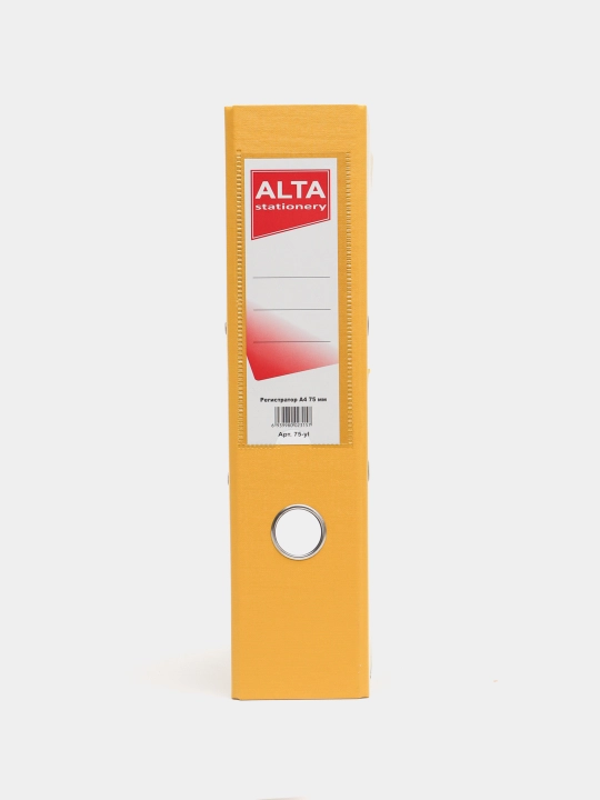 Alta Registrator A4, 75 mm