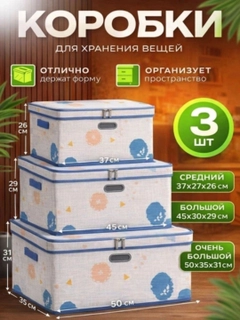 Oq