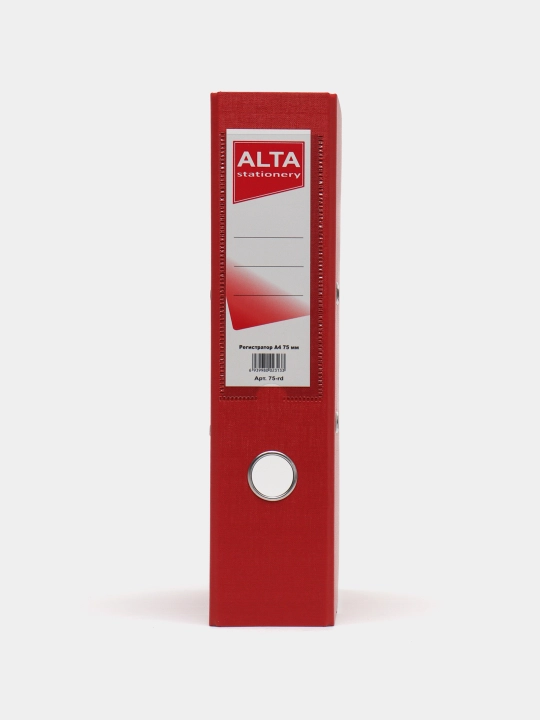 Alta Регистратор А4, 75 мм
