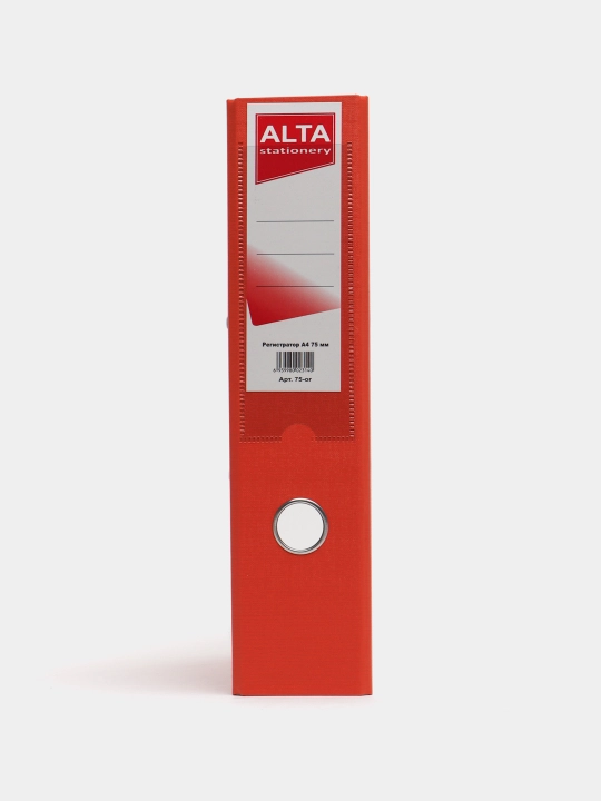 Alta Registrator A4, 75 mm