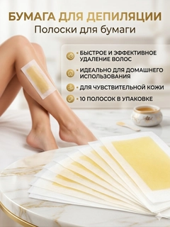 Желтый