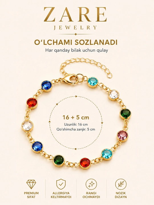 Женский браслет Zare Jewerly