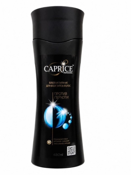 CAPRICE Professional Шампунь против перхоти Объём: 400 мл - 