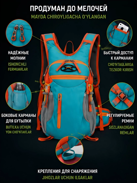 Trekking xalta, velosipedga