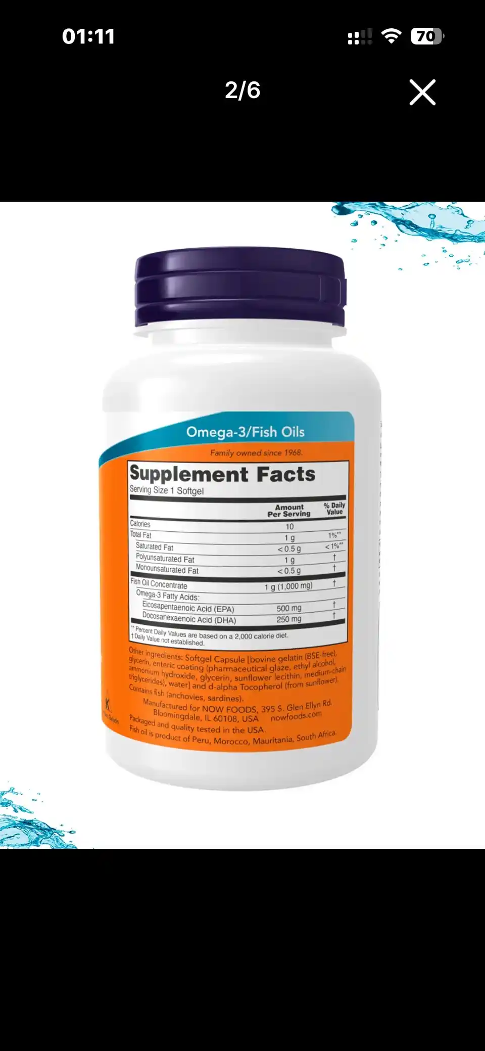 NOW Supplements, Ultra Omega-3, 500 EPA и 250 DHA, рыбий желатиновый капсула