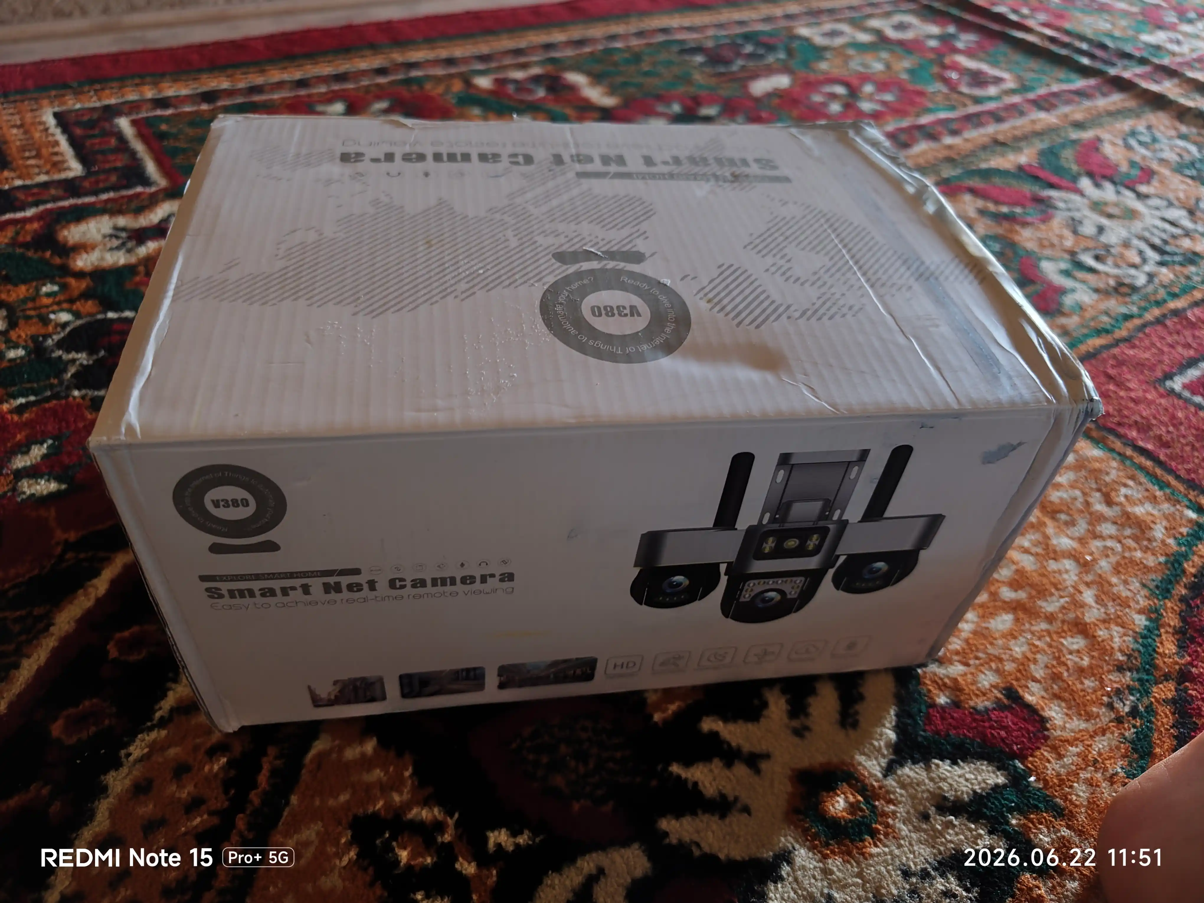 Камеры видеонаблюдения v380 5+5+5=15MP Full HD изображение