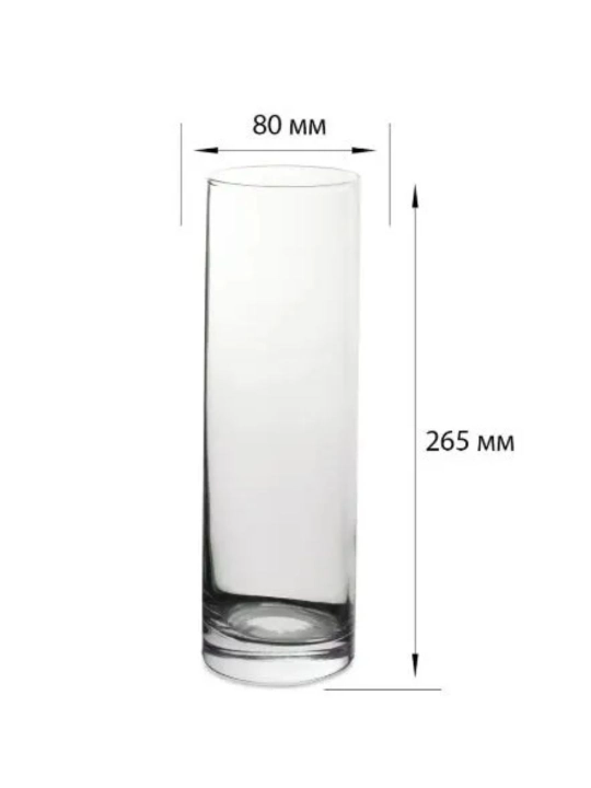 Gullar uchun guldon PASABAHCE FLORA 43737