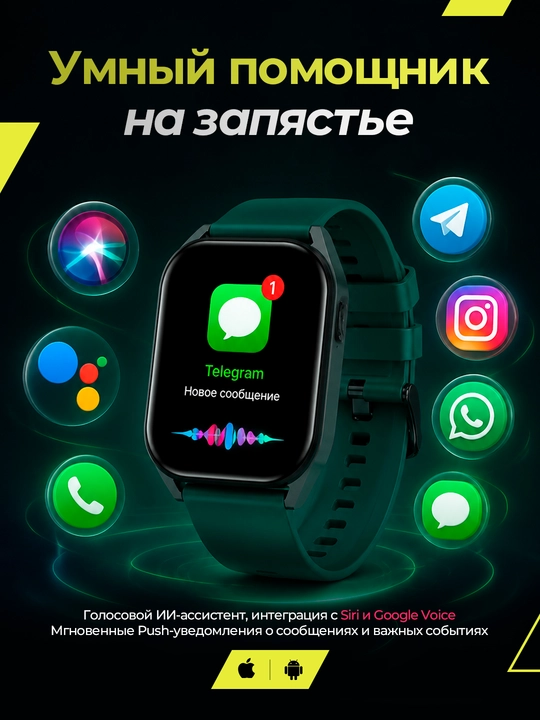 Смарт часы Canyon Chatter SW 58, Bluetooth, с функцией звонков и влагозащитой IP67
