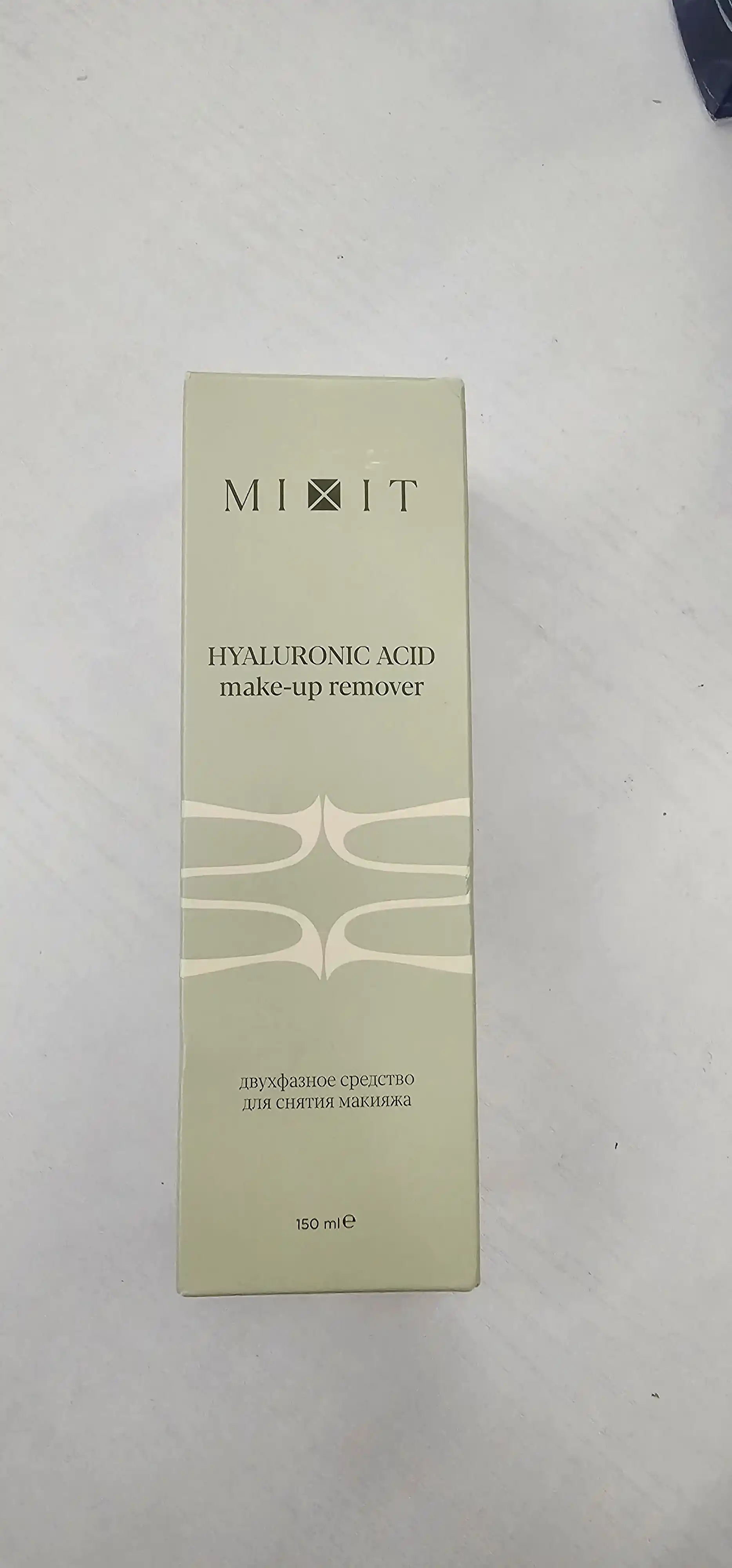 Двухфазное средство для снятия макияжа с глаз — MIXIT Your Skin Make-Up Remover, 100 мл